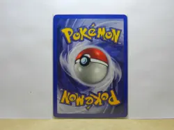 👾 GIOVANNI'S MACHAMP #6 | 2000 POKEMON GYM CHALLENGE | Great Condition! - Image 3