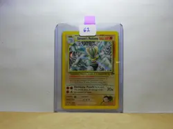 👾 GIOVANNI'S MACHAMP #6 | 2000 POKEMON GYM CHALLENGE | Great Condition! - Image 4