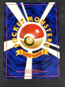 Ampharos - Holo - Japanese Neo Genesis No. 181 Pokemon SWIRL - Image 2