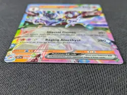 2x Ceruledge EX Pokemon Surging Sparks 036/191 Double Rare - Image 3