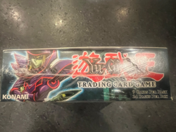 Yu-Gi-Oh! Legend of Blue Eyes White Dragon Factory Sealed Box 1996 - Image 3