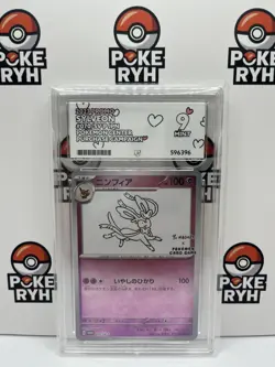 Yu Nagaba Pokemon Sylveon 070/SV-P Promo Card Japanese ACE 9 MINT - Image 1