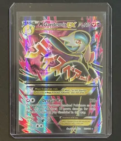 Mega M GARDEVOIR EX FULL ART Pokemon Card STEAM SIEGE 112/114 XY 💎 - Image 1