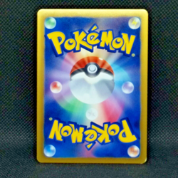 Eevee Pokemon Card Seven-Eleven Holo Promo #235/BW-P Nintendo Japan Rare F/S - Image 2