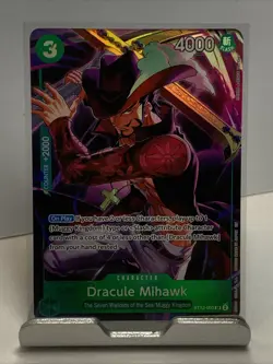 Dracule Mihawk (Illustration Box Vol.4) ST12-003 One Piece Promotion Cards Foil - Image 1