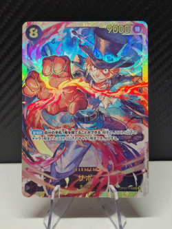 Sabo OP07-118 SEC 500 Years in the Future - ONE PIECE Card Game Japanese - Image 1