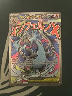 Pokemon Phantasmal Flames UPC MEGA CHARIZARD X EX #23 PROMO MINT! Fast Shipping! - Image 1