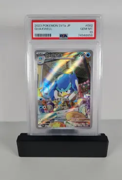 2023 Pokemon SV1a JP QUAXWELL PSA 10 - Image 1