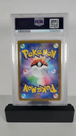 2023 Pokemon SV1a JP QUAXWELL PSA 10 - Image 2