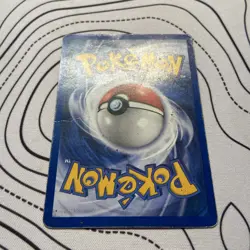 POKEMON TCG SCOOP UP 78/102 TRAINER NON HOLO RARE WOTC BASE HP - Image 4
