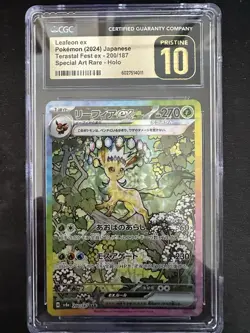 Pokemon CGC 10 PRISTINE Japanese Leafeon ex 200/187 SAR Terastal Festival ex - Image 1