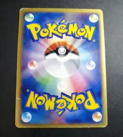 Deoxys 035/052 Delta Species Holo Rare Holon Phantoms 1st Ed Japanese Pokemon - Image 3