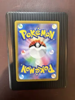 Japanese Pokemon TCG - Cresselia 71/64 - Night Wanderer - Art Rare NM - Image 2