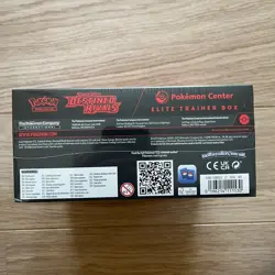 Pokemon Center Destined Rivals ETB Elite Trainer Box - Brand New & Sealed ? - Image 5