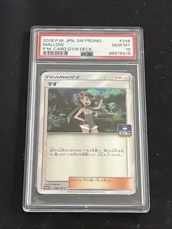 PSA 10 Mallow 246/SM-P Reverse Mirror Holo Japanese Pokemon Gym Promo Low Pop - Image 1
