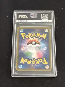 PSA 10 Mallow 246/SM-P Reverse Mirror Holo Japanese Pokemon Gym Promo Low Pop - Image 2