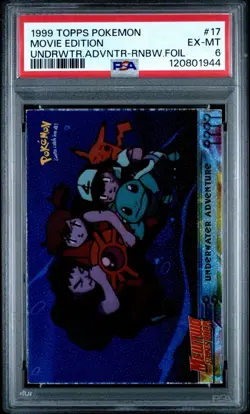 POP 4! 1999 TOPPS POKEMON THE MOVIE 17 UNDERWATER ADVENTURE-RAINBOW FOIL PSA 6 - Image 1