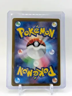 Pokemon TCG Mr. Mime Full Art 179/165 Illustration Rare Japan 151 NM US SELLER - Image 2