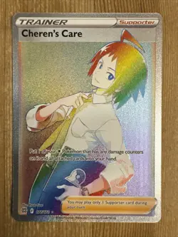 Cheren's Care - 177/172 - Pokemon Brilliant Stars Sword Shield Secret Rare NM - Image 1