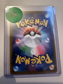 2331 Scizor 061/095 SM8 2018 Holo Japanese Pokemon Card NM - Image 2