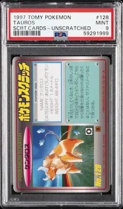 1997 TOMY POKEMON SCRATCH CARDS UNSCRATCHED #128 TAUROS PSA 9 - Image 1