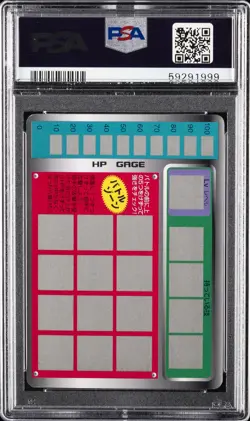 1997 TOMY POKEMON SCRATCH CARDS UNSCRATCHED #128 TAUROS PSA 9 - Image 2