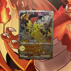 CUST0M FAN ART Pikachu Holo 153/SV-P Pokemon Chinese Promo NM MEW - Image 3