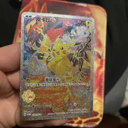 CUST0M FAN ART Pikachu Holo 153/SV-P Pokemon Chinese Promo NM MEW - Image 4