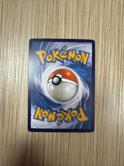 Eevee GX SM233 Full Art Promo Black Star Ultra Rare Holo Pokemon TCG Card NM - Image 3
