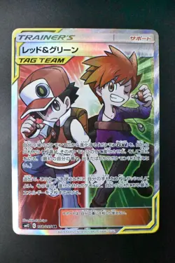 Red & Blue 108/095 Alter Genesis 2019 SR Full Art Japanese Pokemon Card - Image 2
