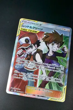 Red & Blue 108/095 Alter Genesis 2019 SR Full Art Japanese Pokemon Card - Image 3