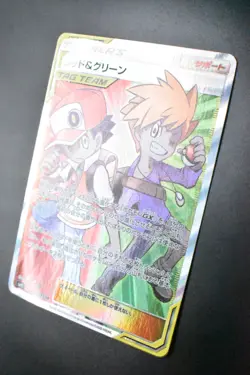 Red & Blue 108/095 Alter Genesis 2019 SR Full Art Japanese Pokemon Card - Image 4