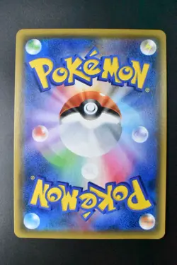Red & Blue 108/095 Alter Genesis 2019 SR Full Art Japanese Pokemon Card - Image 5