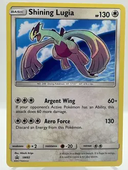 Shining Lugia SM82 Shining Legends Premium Shiny Promo Pokemon TCG Card NM/M - Image 1