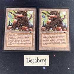 1x MTG Antiquities Mishra's Factory (Spring) from Estate Collection - Image 1