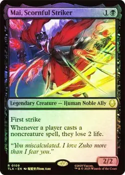 Mai, Scornful Striker Foil Avatar: The Last Airbender NM MTG - Image 1