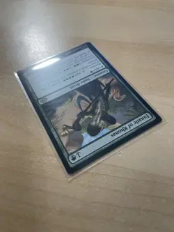 Fanatic of Rhonas Modern Horizons 3 Regular - Image 4