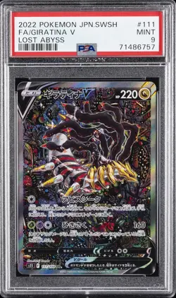 2022 POKEMON JPN SWORD & SHIELD LOST ABYSS #111 FULL ART/GIRATINA V PSA 9 - Image 1