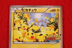 {A rank} Pokemon Card TPikachu Outbreak! 069/XY-P Non-Holo Promo Japanese #4561 - Image 2
