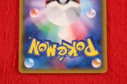 {A rank} Pokemon Card TPikachu Outbreak! 069/XY-P Non-Holo Promo Japanese #4561 - Image 5