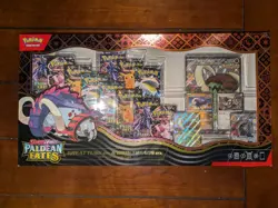 INHAND Pokemon TCG Paldean Fates Great Tusk Iron Threads Ex Premium Collection - Image 1