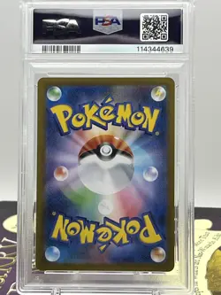 2025 Pokemon Japanese Sv10-Glory Of Team Rocket Moltres EX #124 PSA 10 #1 - Image 2