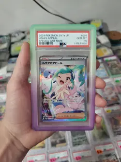 2024 POKEMON JPN SV7A-PARADISE DRAGONA SPECIAL ART #091 LISIA'S APPEAL PSA 10 - Image 1