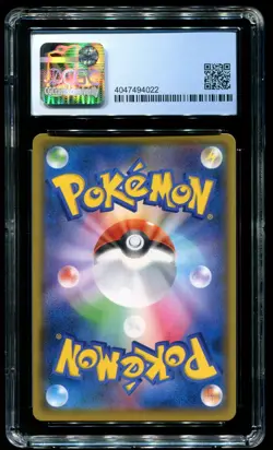 CGC Pristine 10 Rocket's Zapdos Holo Japanese 25th Anniversary 2021 Pokemon 008 - Image 2
