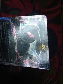 Umbreon EX - 55/124 - Ultra Rare - Fates Collide Pokemon TCG HP+ - Image 3