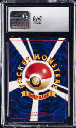 1998 POKEMON JPN UNNUMBERED PROMO ASOBIKATA VOLUME 2 DIGLETT CGC 8.5 - Image 2