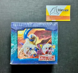 Pokemon Ex Power Keepers Booster Box English Sealed - Image 2