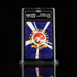 1998 POKEMON ANA AIRWAYS ALL NIPPON AIRWAYS 149 FLYING DRAGONITE TAG 8.5 NM MT - Image 2
