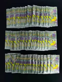 Lot*100 ! Pokemon S-Chinese Collect 151 C Journey KFC Promo Booster Pack Sealed - Image 2