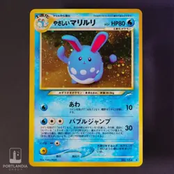 Pokemon - Japanese - Azumarill Holo - No. 184 - Neo Destiny - Rare Card - NM - Image 2